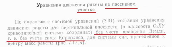 http://images.vfl.ru/ii/1557039554/6e61b33c/26422357_m.jpg