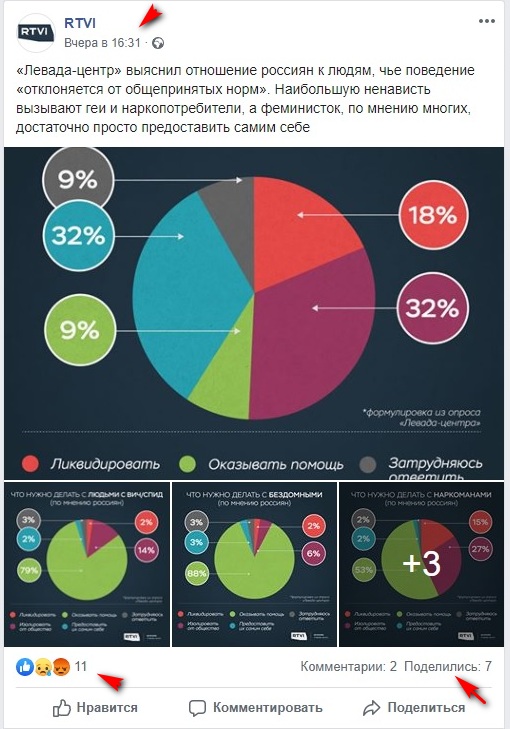 https://upforme.ru/uploads/0012/d6/0d/1104/218417.jpg