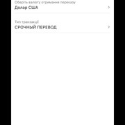 https://i.ibb.co/Wy9966G/Screenshot-20220324-230929-Instagram.jpg