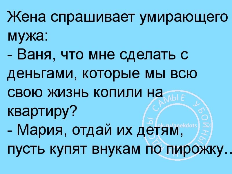 http://images.vfl.ru/ii/1501343250/ebdcbba0/18072655.jpg