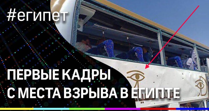 http://images.vfl.ru/ii/1558298871/69196a01/26590099.jpg