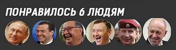 http://images.vfl.ru/ii/1632245467/d4944794/35952321_m.jpg