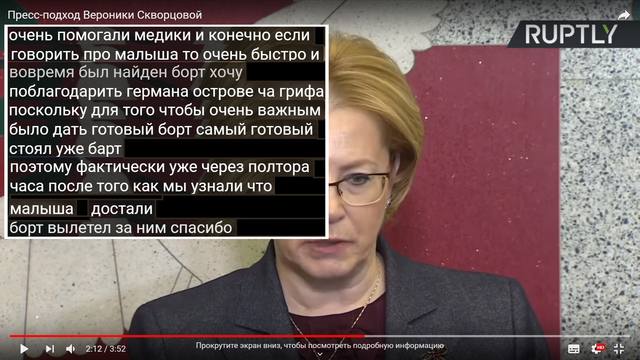 http://images.vfl.ru/ii/1551462047/ce87fa94/25599291_m.jpg