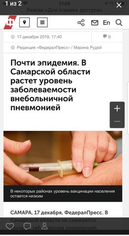 http://images.vfl.ru/ii/1585567417/9cf8377b/30050610_m.jpg
