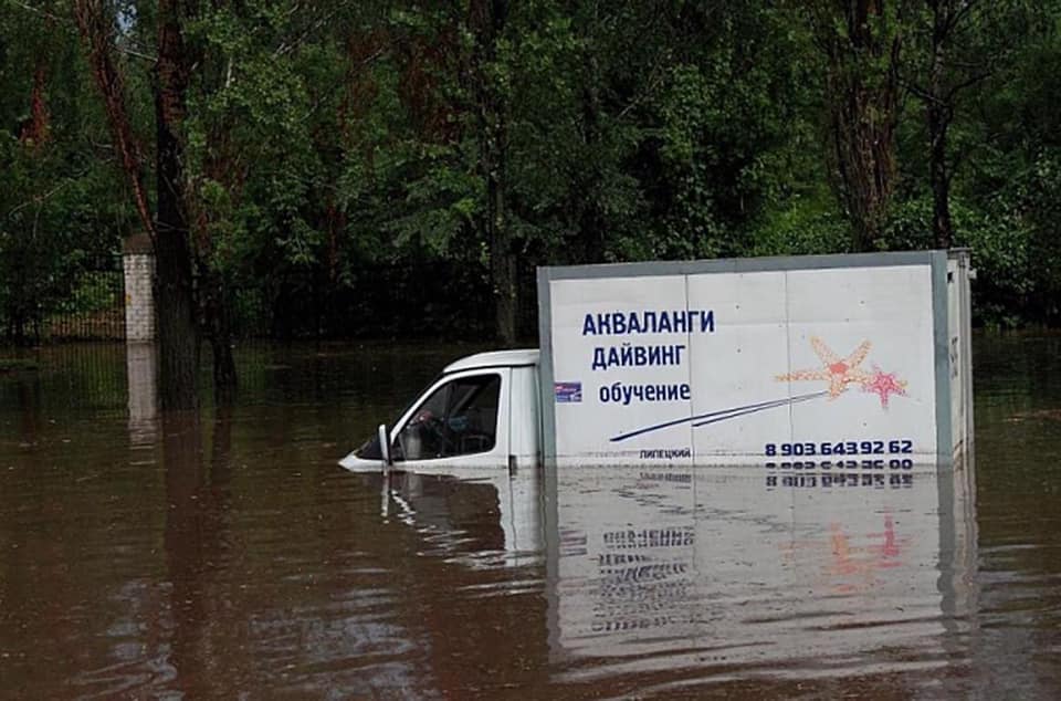 http://images.vfl.ru/ii/1592762169/24b630ac/30870263.jpg