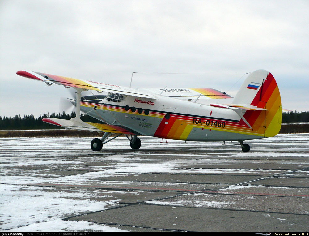 https://russianplanes.net/images/to200000/199767.jpg