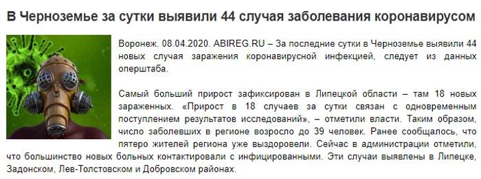 http://images.vfl.ru/ii/1588344249/b0cb796d/30383955_m.jpg