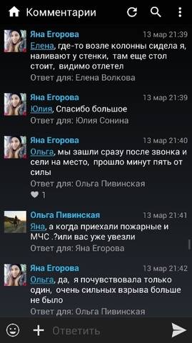 http://images.vfl.ru/ii/1553068524/1d565946/25838755_m.jpg