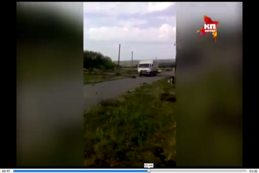http://images.vfl.ru/ii/1416165309/e2ee491a/6964234.png