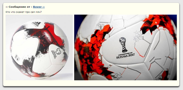 http://images.vfl.ru/ii/1524828692/6f2dc789/21529699_m.png