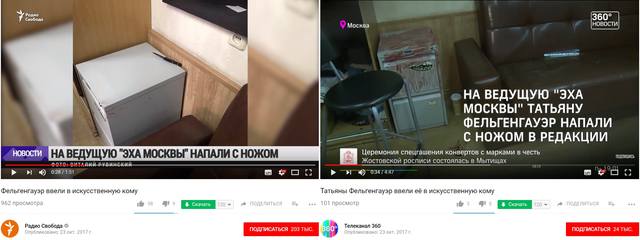 http://images.vfl.ru/ii/1508783426/1684e49c/19118993_m.jpg