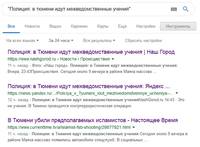 http://images.vfl.ru/ii/1555139362/5b36f4a8/26170772_s.jpg