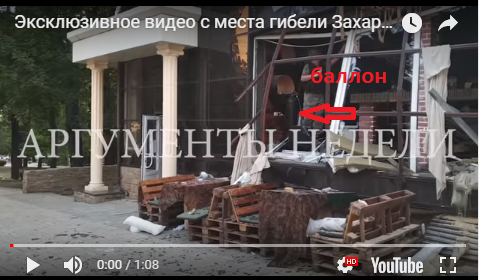 http://images.vfl.ru/ii/1536094915/a0ffcaa7/23193650_m.png