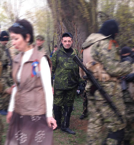 http://images.vfl.ru/ii/1404532673/46330171/5625514.jpg