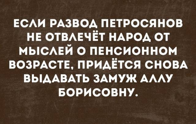 http://images.vfl.ru/ii/1551680127/848c74a1/25626707_m.jpg