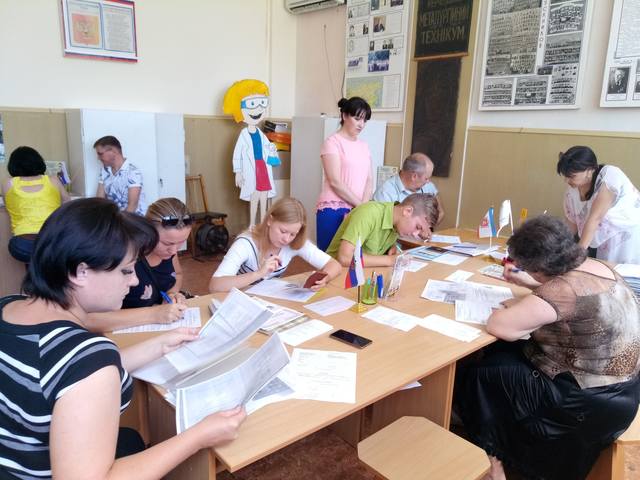 http://images.vfl.ru/ii/1540289381/bddc699c/23911383_m.jpg