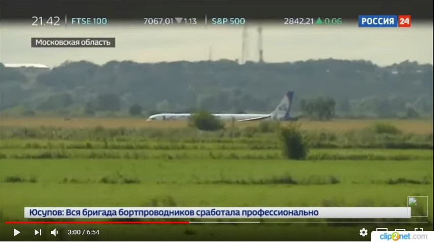 http://images.vfl.ru/ii/1565968610/a3bc76bf/27561806.jpg