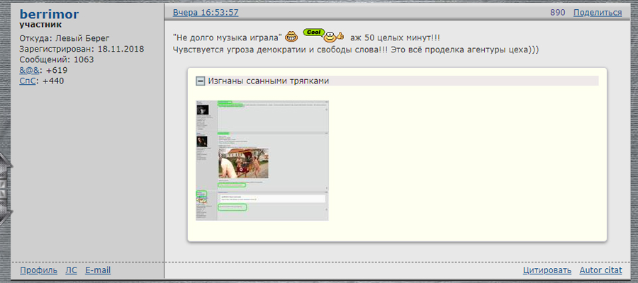 http://images.vfl.ru/ii/1571757383/ac31d573/28285373.jpg