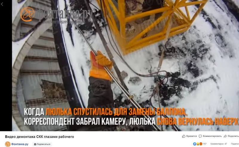 http://images.vfl.ru/ii/1580662247/7f2b9354/29411289.jpg