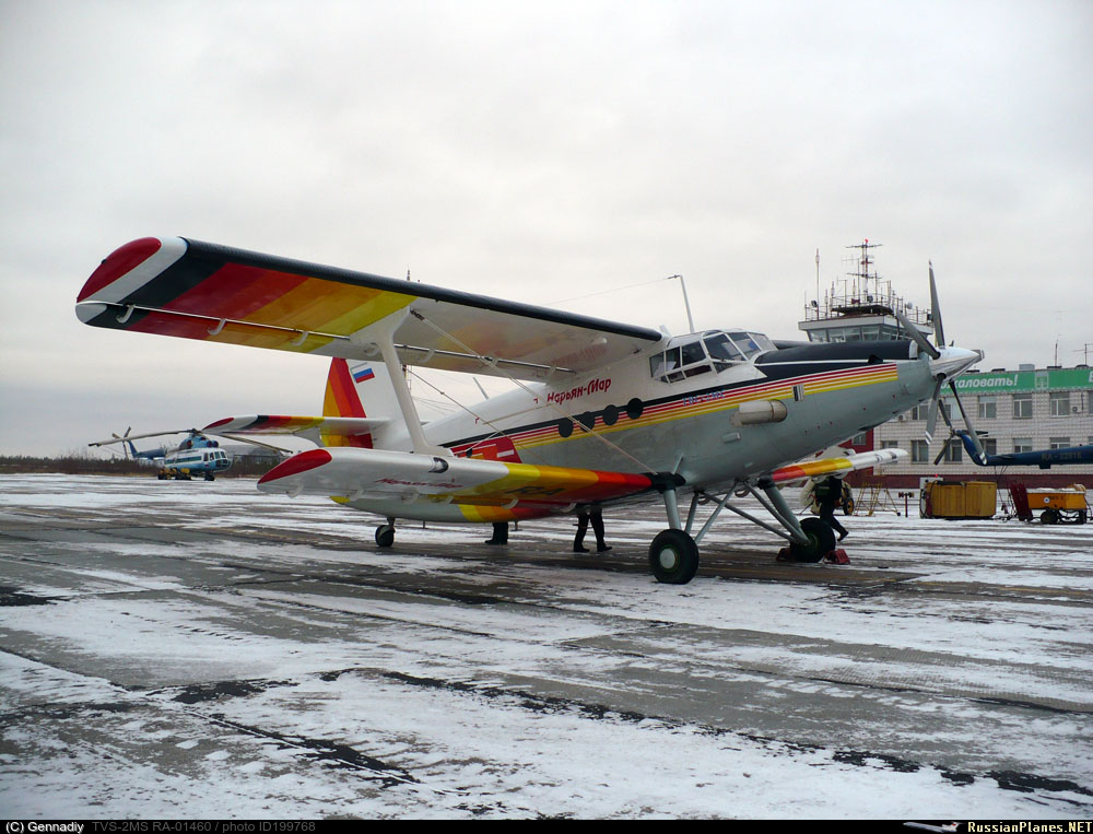 https://russianplanes.net/images/to200000/199768.jpg