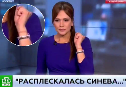 http://images.vfl.ru/ii/1502033997/07d40b69/18159685_m.jpg