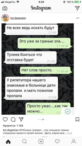 http://images.vfl.ru/ii/1522041233/b5331edf/21116756_m.jpg
