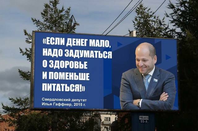 http://images.vfl.ru/ii/1541760109/bbd59b78/24123455_m.jpg