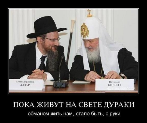 http://images.vfl.ru/ii/1411858216/75e26a66/6484671.png