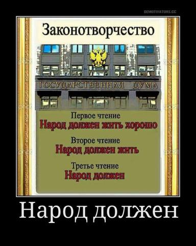 http://images.vfl.ru/ii/1504203002/a8989cc9/18437255_m.jpg