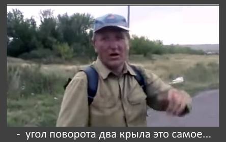 http://images.vfl.ru/ii/1416768428/d8efd3a0/7034524_m.jpg