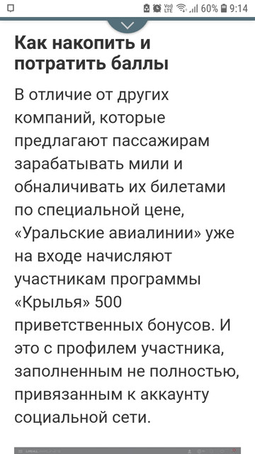 https://i.ibb.co/mC8B35r/Screenshot-20190826-091436-Chrome.jpg