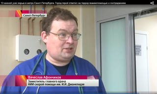 http://images.vfl.ru/ii/1502009051/372229ef/18155279_m.jpg
