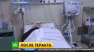 http://images.vfl.ru/ii/1501857819/aea7fb20/18137728_m.jpg