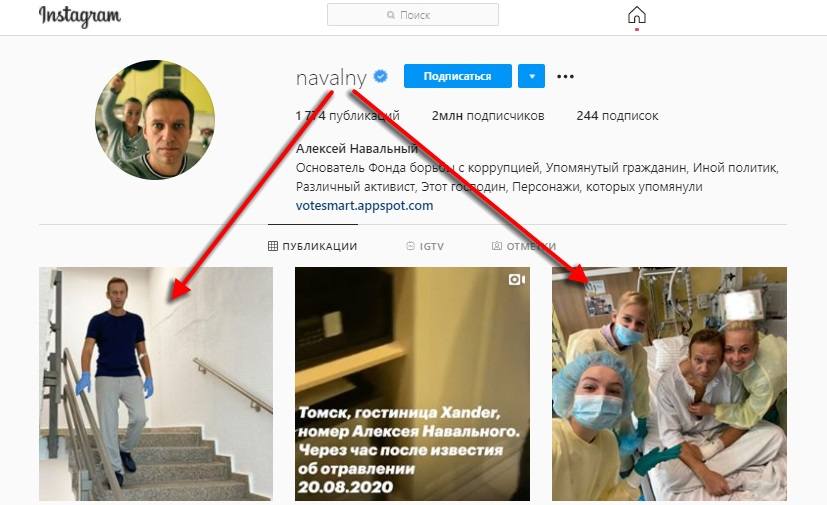 http://images.vfl.ru/ii/1600635000/0e9caf46/31694669_m.jpg