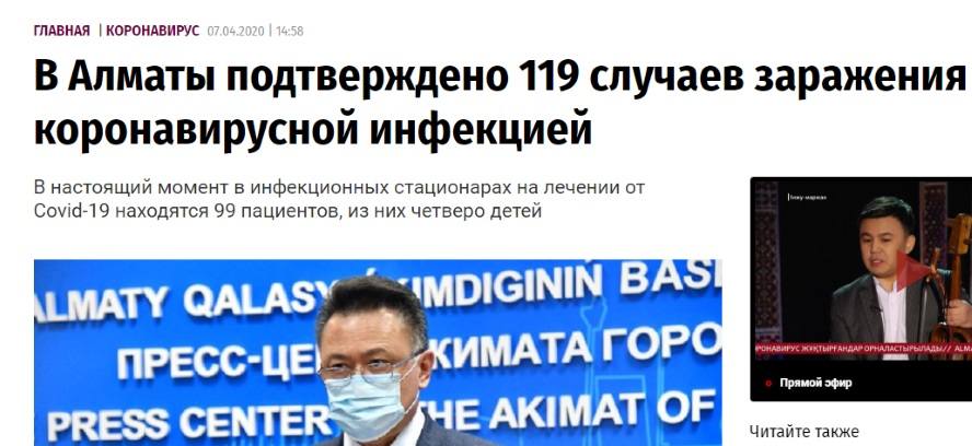 http://images.vfl.ru/ii/1586552523/e97a4f8a/30170157_m.jpg
