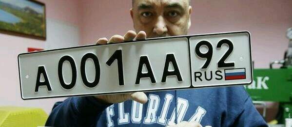 http://images.vfl.ru/ii/1396698574/66b4e417/4726524.jpg