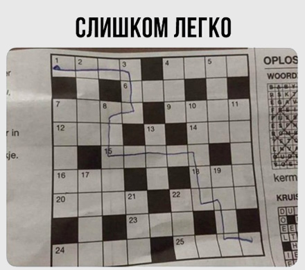 http://images.vfl.ru/ii/1533587868/8bc554f8/22789030.jpg