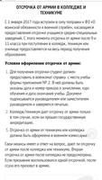 http://images.vfl.ru/ii/1545818496/5e745a00/24734251_s.jpg