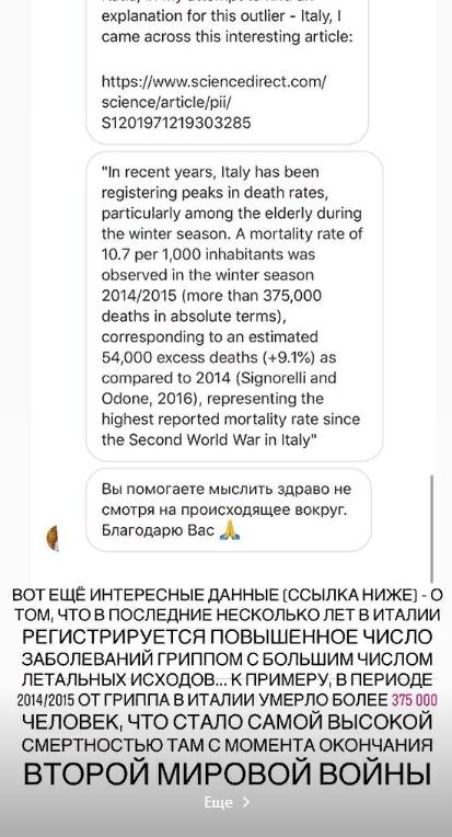 https://i.ibb.co/YT4CnGP/2020-03-23-12-17-35.jpg