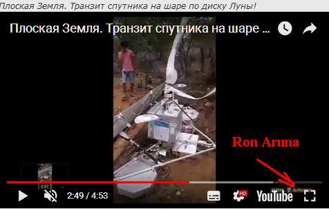 http://images.vfl.ru/ii/1521627542/f79d9172/21051051_m.jpg