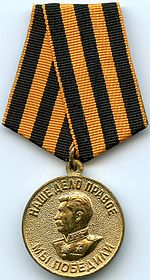 http://images.vfl.ru/ii/1525957161/fdb7a562/21687835.jpg