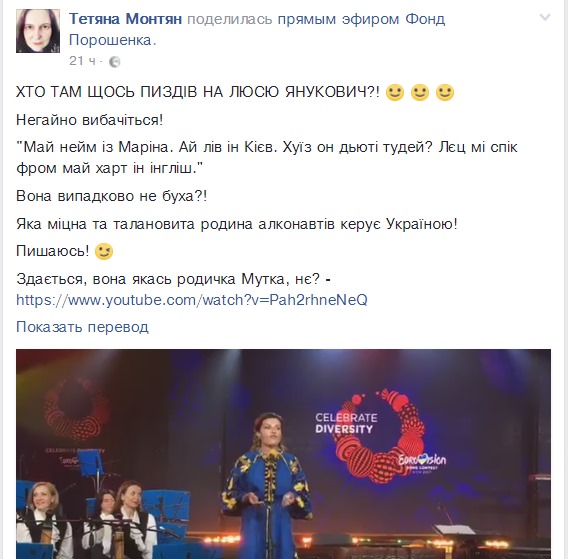 http://images.vfl.ru/ii/1494257842/f4b77f01/17149864.jpg