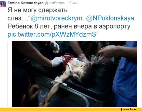 http://images.vfl.ru/ii/1403286268/3b54f86d/5485368.jpg
