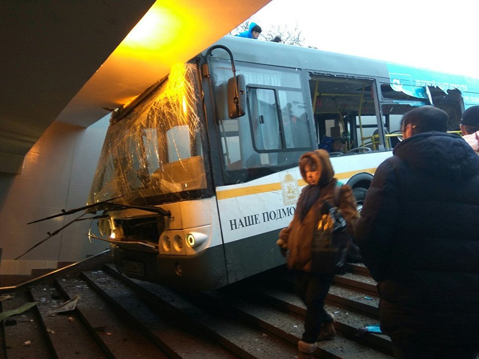 http://images.vfl.ru/ii/1514262588/a3d9ed27/19920578.jpg