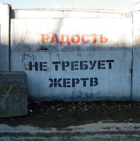 http://images.vfl.ru/ii/1574971700/f3b80a41/28735800_m.jpg