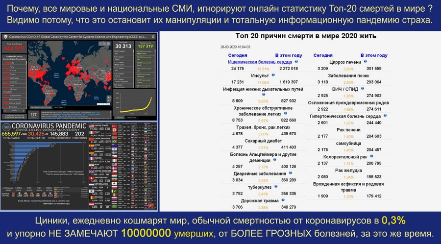 http://images.vfl.ru/ii/1585428998/47f76b92/30034593.jpg