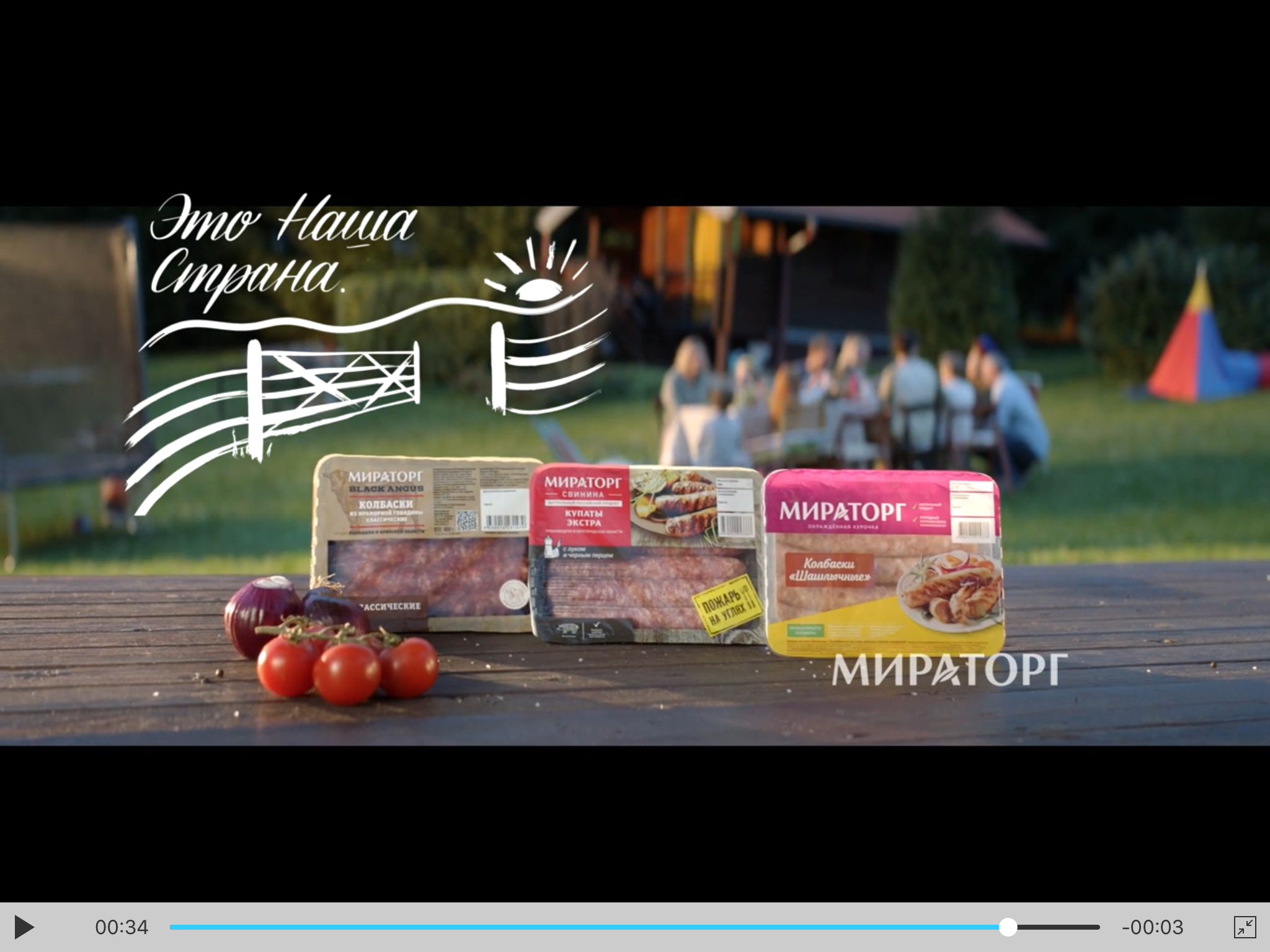 http://images.vfl.ru/ii/1557215692/62d92179/26446433.png