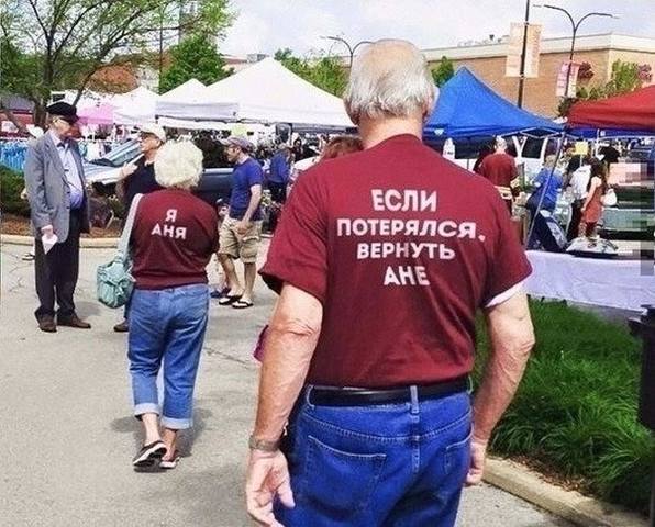 http://images.vfl.ru/ii/1566474760/4d9ccdb4/27620623_m.jpg