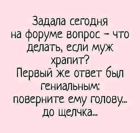 http://images.vfl.ru/ii/1590564668/0d1b379f/30633827.jpg