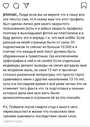 http://images.vfl.ru/ii/1550659924/4c5eb067/25474007_m.png